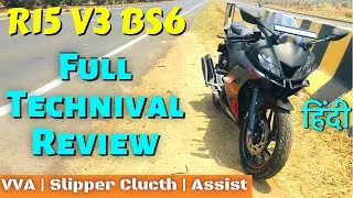 R15 Technical Review - VVA & Slipper Clutch - Yamaha YZF R15 V3 BS6 SportsBike Detailed Hindi Review