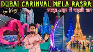 Dubai Carinval Mela Rasra | रसड़ा में पहली बार दुबई कार्निवल मेला 🥰| #dubaicarnival #rasramela