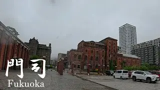 Moji Retro Brick Place  Fukuoka prefecture Japan
