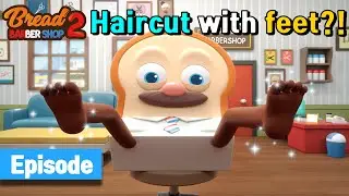 BreadBarbershop2 | 18 серия | Покажи себя с самой лучшей стороны | английский/анимация/десерт/мул...