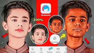 ये 2 तेरीके जान लो face smooth Editing facetune app | new trick face smooth Editing