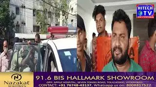 ABVP student body leaders and police clashed at Avinash College of Commerce, Kookatpalli