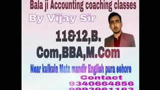 🎓🎈Chepter Partnership,🎈🎓 Partner Salary 🙏🥰 Profit and Loss Appropriation A/C,🎉🎉🎈🎓