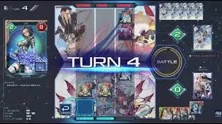 PSO2NGS　ラインストライク＃４５７