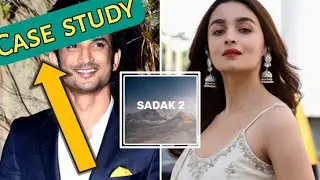 Sushant Singh Rajput and online abuse | explained by plasticaHindi