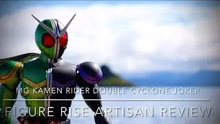 Обзор фигурки MG Kamen Rider Double Cyclone Joker Artisan #mg #kamenrider #figureriseartisan