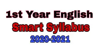 1st Year English|Smart Syllabus 2020-2021|Online Teacher|Sir Kabir Ali