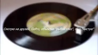 Frank Ocean - Provider ( rus lyrics/перевод )