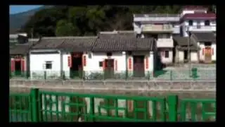 lin ma hang village