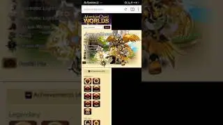 AQW - Random Set Cool New Armor Event :D