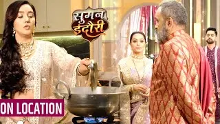 Suman Indori | Suman Hui Chandrakant Ke Khilaaf, Suman Uthayegi Bada Kadam | On Location