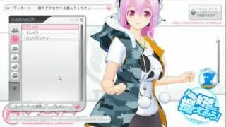 ソニコミ 体験版 （プレリュード） 【HD】