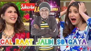 yah sansar moh Maya hai #funny #entertament #comedyfilms #shortfeed #roast #funnycomedy #indianidol 