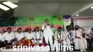 Ongole Brahmin YSRCP Unity Council