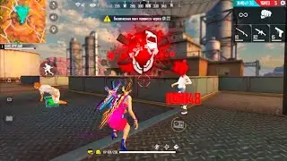 PC Not skill❤️🇷🇺