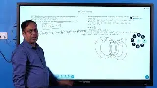Solving Circle Intersections: Equation Through Given Points with R S Sharma | Class 11 Maths