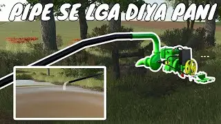 Farming simulator 25 Indian mod challenge Hindi new engine ko lga di pipe