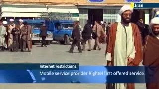 Iran ayatollahs issue fatwa against 3G tech