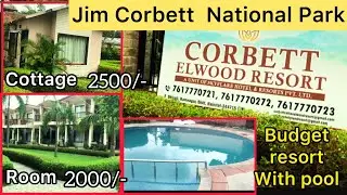 Best Budget Resort & Hotel In Jim Corbett National Park Ramnagar Uttrakhand