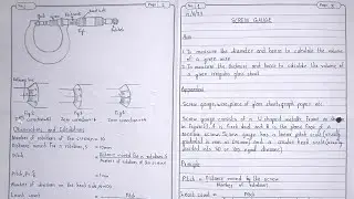 Class 12(Plus two)Physics practical record(SCREW GAUGE,MOMENT BAR,HELICAL SPRING & SIMPLE PENDULUM)