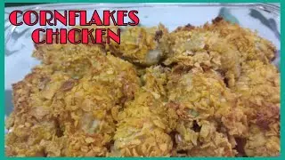 CORNFLAKES CHICKEN | Eirene Bandoles