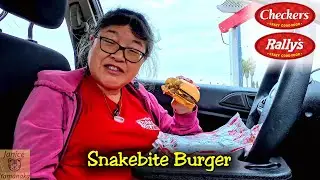 LIMITED TIME TEST MARKET: Snakebite Burger at Rally's / Checkers #2025fallingintoautumn