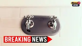 Boil Water Advisory Issued in Arlington and DC Metro Area