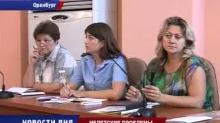 Комиссия ПДН