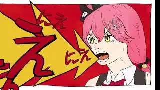[WIP] Chainsaw man Ending 4 - Tablet by TOOBOE (but it's Sakura Miko)