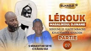 ⛔L&Eacute;ROUK MASALLKOUL DJINANE S. Elhadji Mback&eacute; Moko Binde Par S. Moukhtar Seye Partir (7)