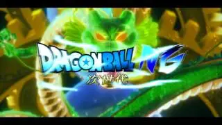 Dragon Ball: Next Generation (Opening)
