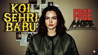 Koi Sehri Babu - Dhol Beat - Copyright Free 