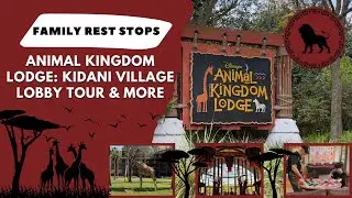 Disney’s Animal Kingdom Lodge Kidani Village Lobby Tour