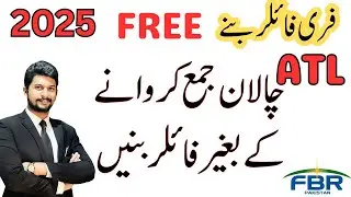 How To Become A Filer without Paying ATL Challan of 1000 in Pakistan | Free Active Filer in Pakistan