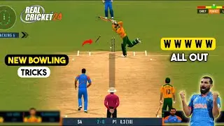 How to take wickets in real cricket 24 💫Rc24 Bowling Tricks 💯!