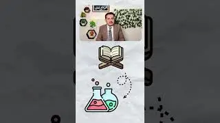5 Islamic YouTube Channel Ideas | Islamic Content Ideas | Waqas Bhatti