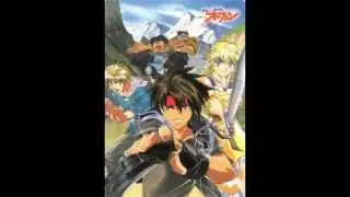 Orphen Lo Stregone OST - Azalea' s Theme