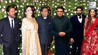High-Profile Guests At Raj Thackeray's Son Amit Thackeray's Wedding Reception | LehrenTV