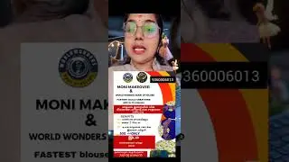 MONI MAKE OVER WORLD WONDERS BOOK OF RECORD