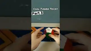 Крутые трюки Тёрнера с кубиком Рубика #3 #шорты