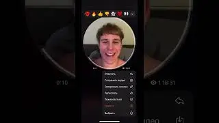 Кружки ночь снимаю 