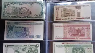 foreign currency album