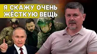 ВСЁ! США ДОЖАЛИ! ЗЕЛЕНСКИЙ ИДЁТ НА ВСЕ УСЛОВИЯ! СЕБАСТЬЯНОВИЧ: УКРАИНА СДАЁТ ПОЗИЦИИ?!
