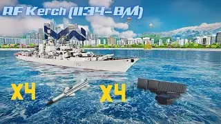 RF Kerch (1134-BM) With x4 Moskit & x4 Fire Dragon 480  Gameplay -MODERN WARSHIP