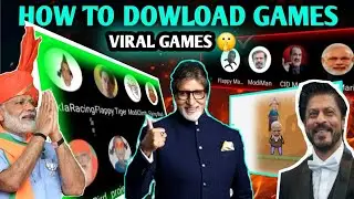 मोदी शाहरुख और अमिताभ GAME DOWLOAD 🚀💀| Funniest Game FLAYING MODI  2025 HOW TO DOWLOAD IN MOBILE 🤣