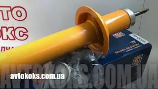 Амортизатор задний Калина Приора Hola SH30-432(S432 новая упаковка/ артикул)