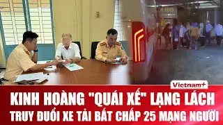 Kinh ho&agrave;ng t&agrave;i xế xe kh&aacute;ch rượt đuổi xe tải tốc độ cao tr&ecirc;n đường Đồng Th&aacute;p, 25 kh&aacute;ch hoảng loạn