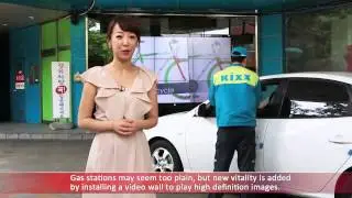LG Digital Signage &ndash; Korea Cases 2012