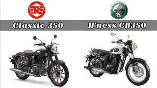 Benelli Imperiale 400⚡ vs Royal Enfield Classic 350⚡ | Full Comparison #classic350 #imperiale400