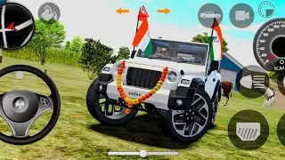 MAHINDRA THAR MODIFIED GAME CARS SIMULATOR 3D ( GADI WALA GAME)( SONG) CARTOON WALA GAME 🎮 MODIFIED